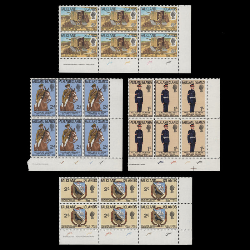 Falkland Islands 1970 (MNH) Defence Force plate blocks