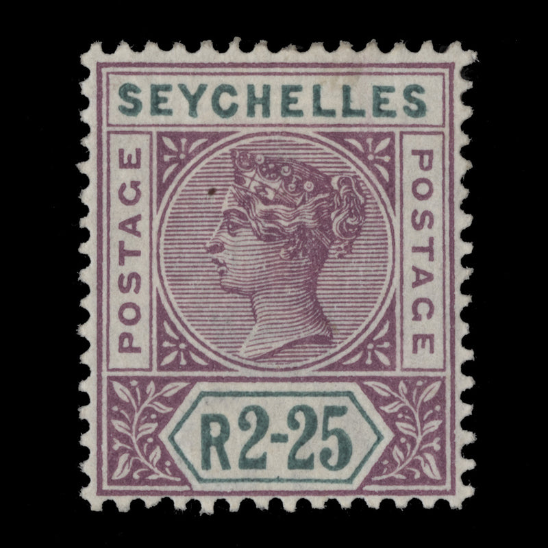 Seychelles 1900 (Unused) R2.25 Bright Mauve & Green