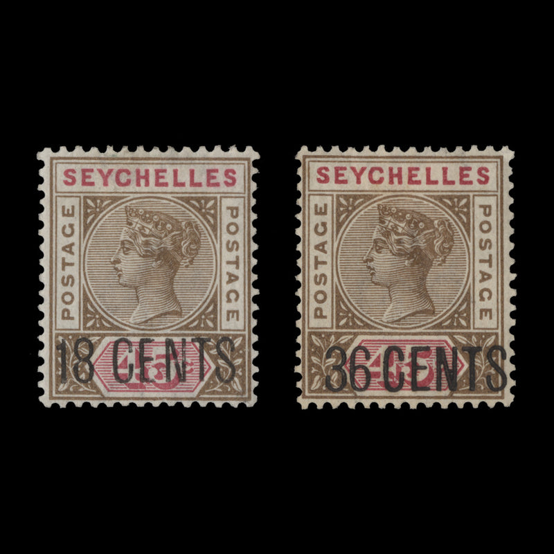 Seychelles 1896 (Unused) Provisionals