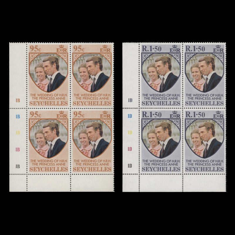 Seychelles 1973 (MNH) Royal Wedding plate blocks