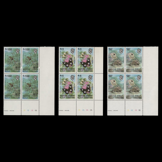 BIOT 1973 (MNH) Wildlife plate blocks
