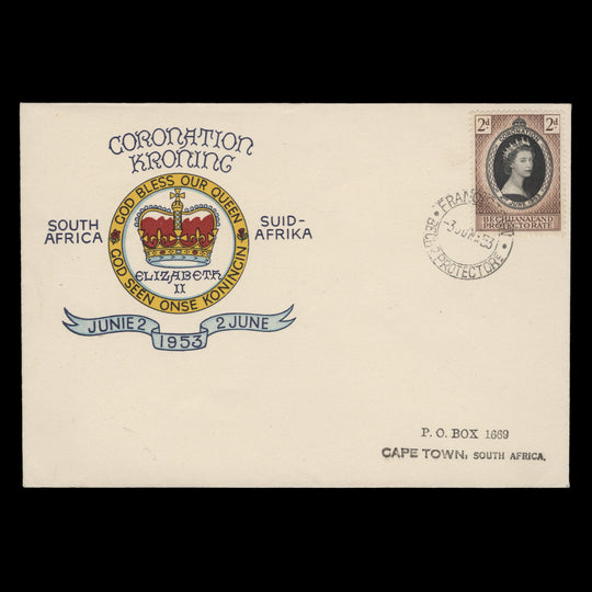 Bechuanaland 1953 (FDC) 2d Coronation, FRANCISTOWN