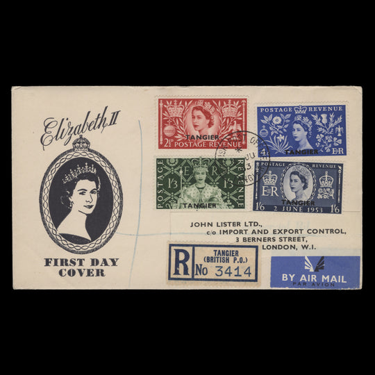 Tangier 1953 Coronation first day cover