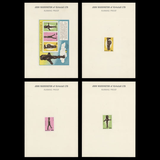 Jamaica 1978 Arawak Artifacts imperf running proofs