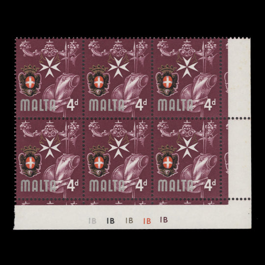 Malta 1965 (Variety) 4d Knights of Malta plate block missing silver