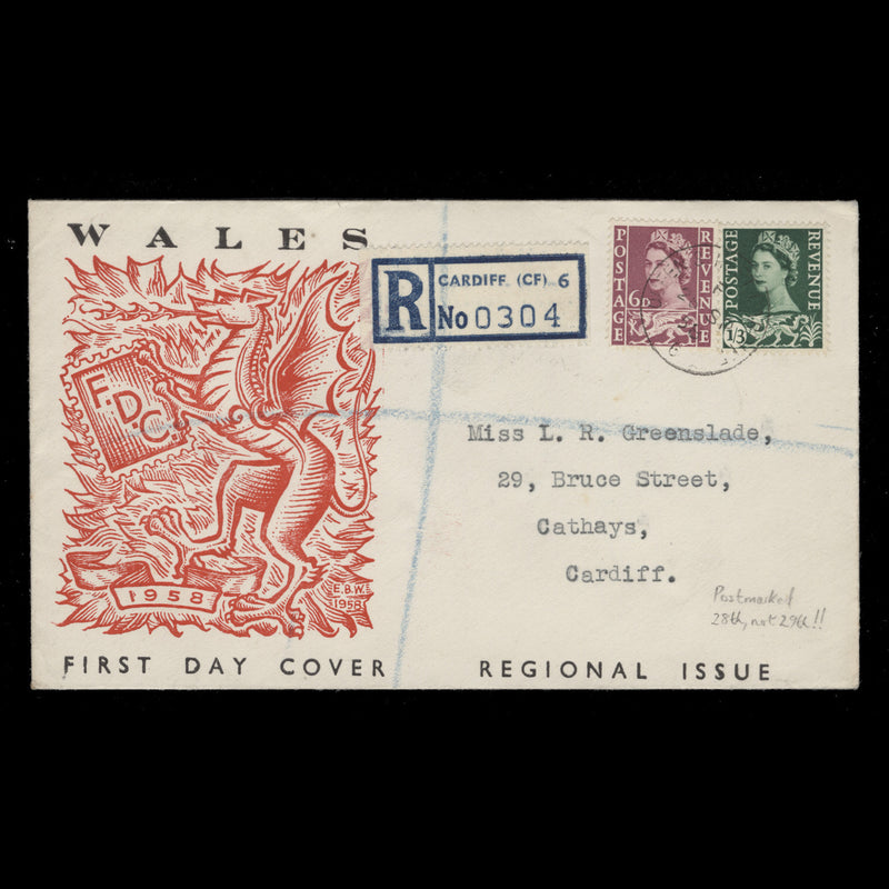 Wales 1958 Definitives pre-release cover, QUEEN STREET