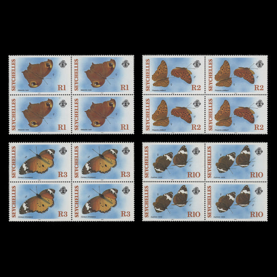 Seychelles 1987 (MNH) Butterflies blocks