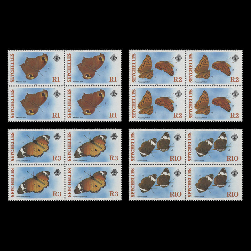 Seychelles 1987 (MNH) Butterflies blocks