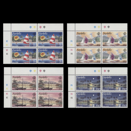 Seychelles 1988 (MNH) Tourism plate blocks