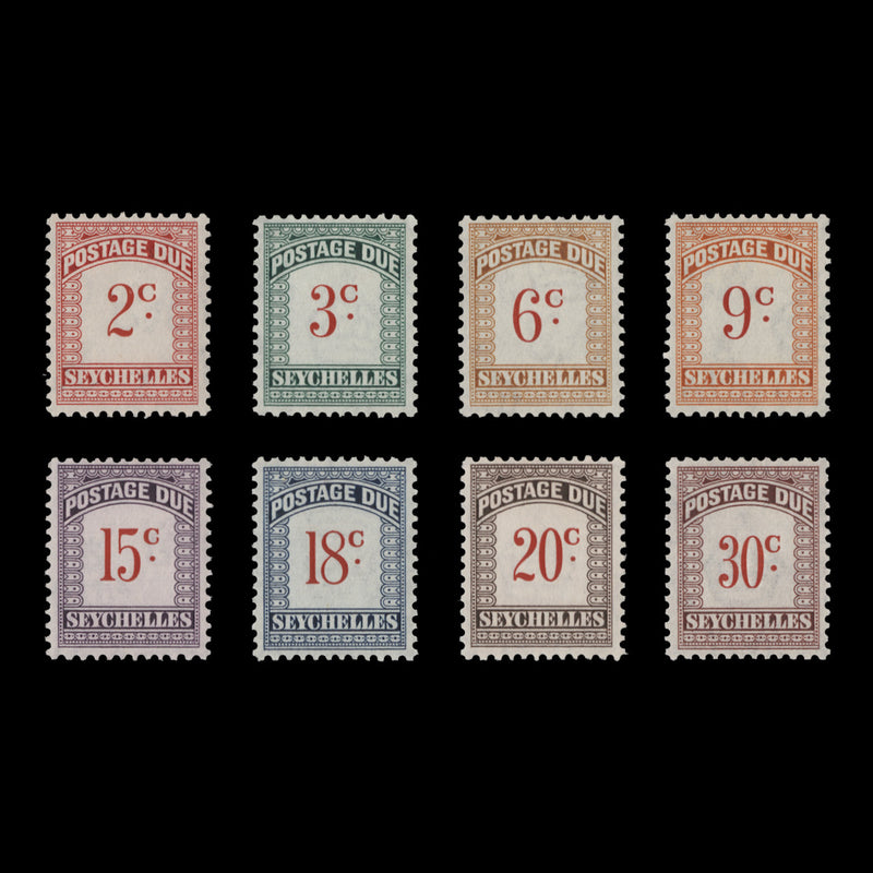 Seychelles 1951 (MMH) Postage Dues