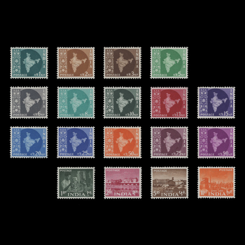 India 1958-63 (MLH) Definitives