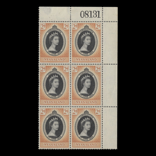 Nyasaland 1953 (MNH) 2d Coronation sheet number block