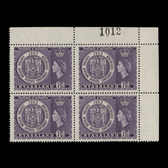 Nyasaland 1953 (MNH) 6d Rhodes Centenary Exhibition sheet number block