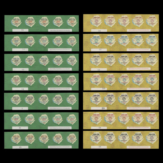 Sierra Leone 1964 (MNH) World Fair, New York imprint strips