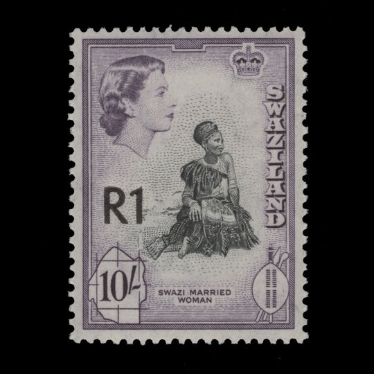 Swaziland 1961 (MNH) R1/10s Swazi Married Woman with type III surcharge