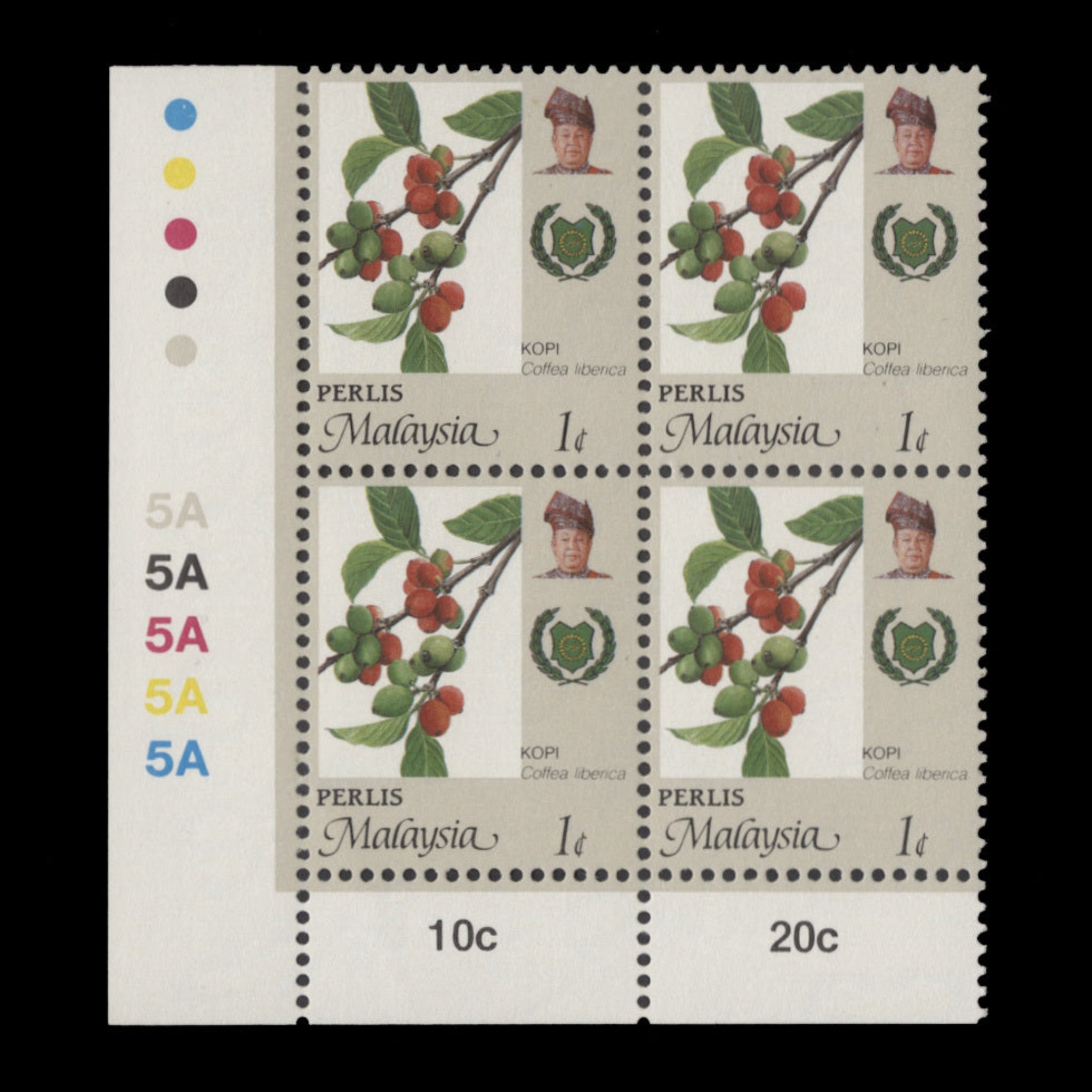 Perlis 1990 (MNH) 1c Coffee plate 5A block, perf 11¾ x 12 – ZEBOOSE.COM