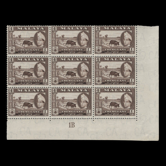 Trengganu 1957 (MNH) 4c Ricefield plate 1B block