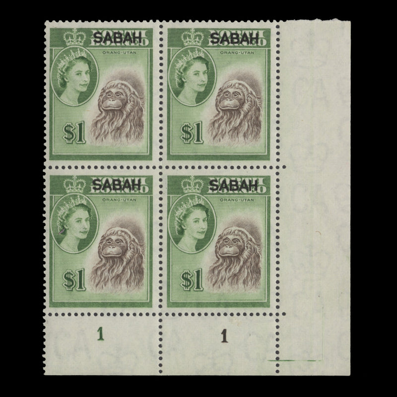 Sabah 1964 (MNH) $1 Orangutan plate 1–1 block