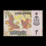 Pulau Pinang 1977 (Variety) 1c Delius Ninus with weak printing of black