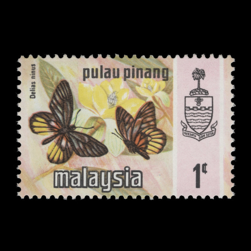 Pulau Pinang 1977 (Variety) 1c Delius Ninus with weak printing of black