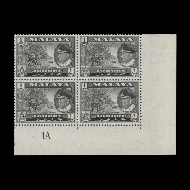 Johore 1960 (MLH) 1c Copra plate 1A block