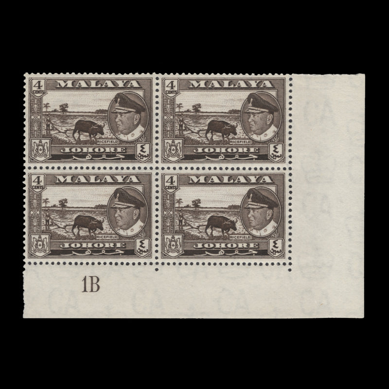 Johore 1960 (MNH) 4c Ricefield plate 1B block