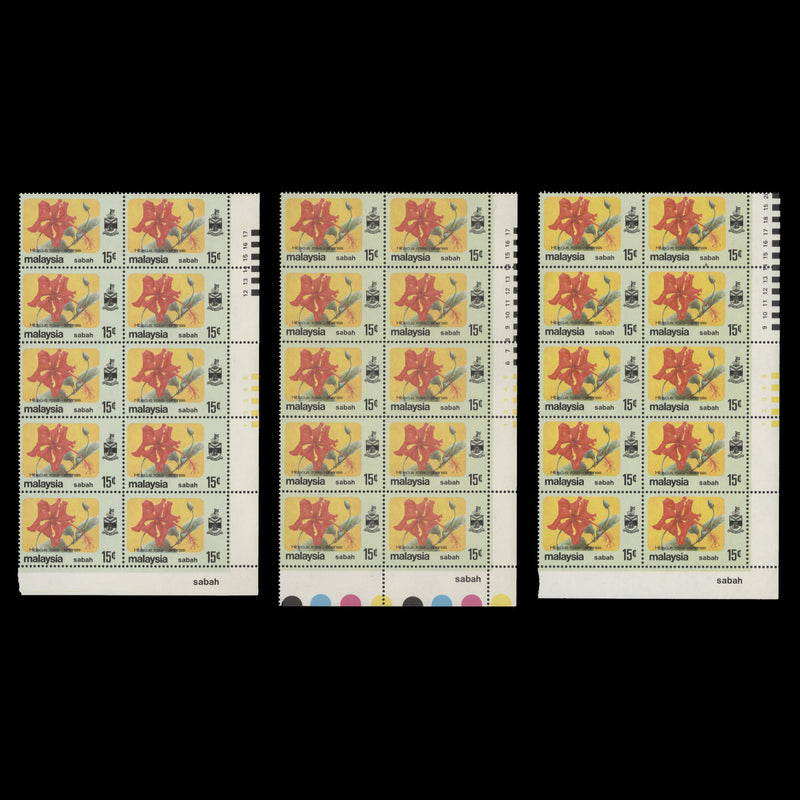 Sabah 1979 (MNH) 15c Chinese Hibiscus blocks