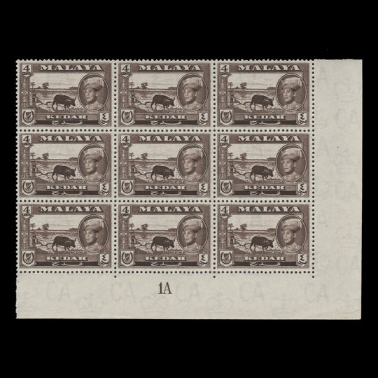 Kedah 1959 (MNH) 4c Ricefield plate 1A block