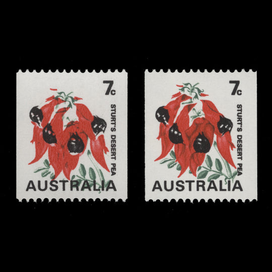 Australia 1971 (Variety) 7c Sturt's Desert Pea missing buff