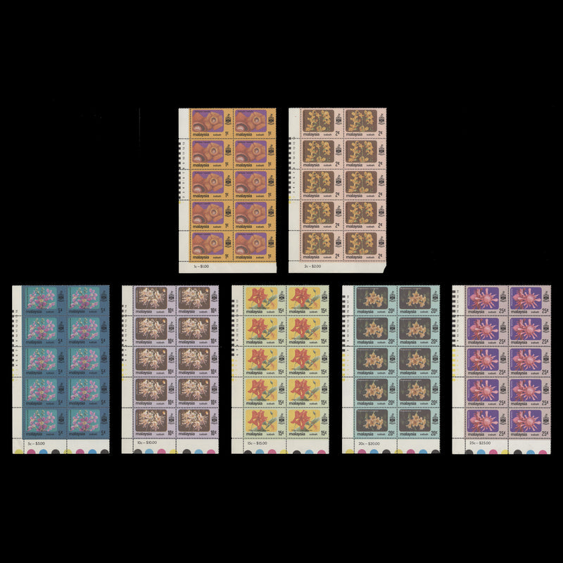 Sabah 1979 (MNH) Flowers Definitives blocks