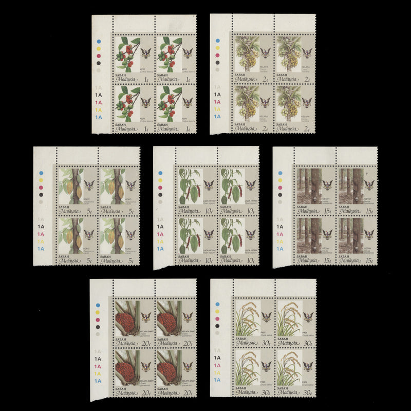Sabah 1986 (MNH) Definitives plate 1A blocks, perf 11¾ x 12