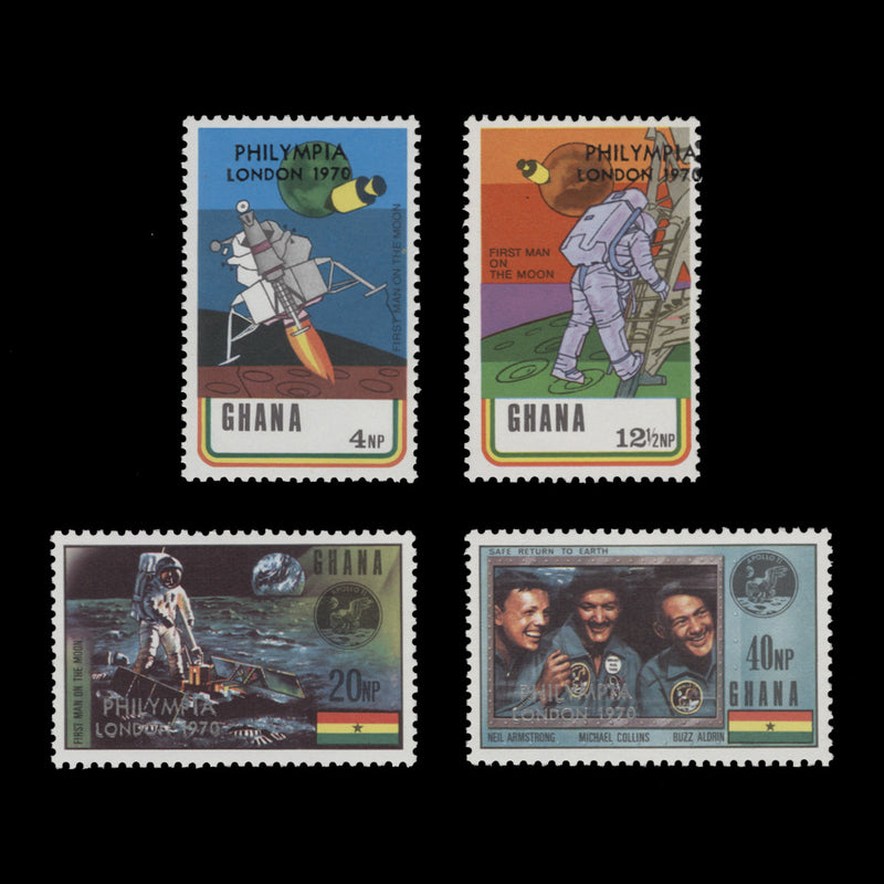 Ghana 1970 (MNH) Philympia Stamp Exhibition set