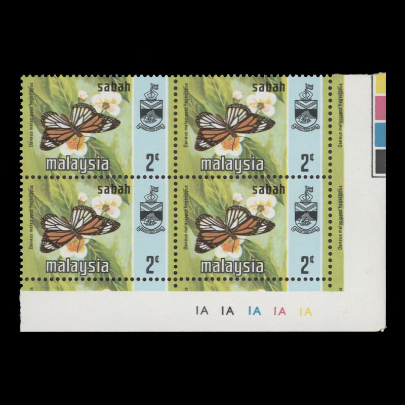 Sabah 1977 (MNH) 2c Danaus Melanippus Hegesippus plate block