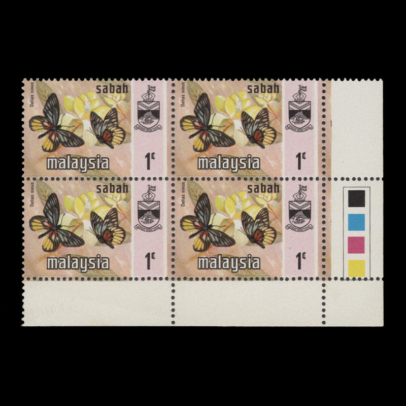 Sabah 1971 (MNH) 1c Delius Ninus traffic light block