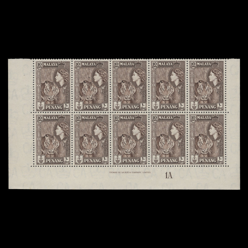 Penang 1957 (MNH) 10c Tiger imprint/plate 1A block