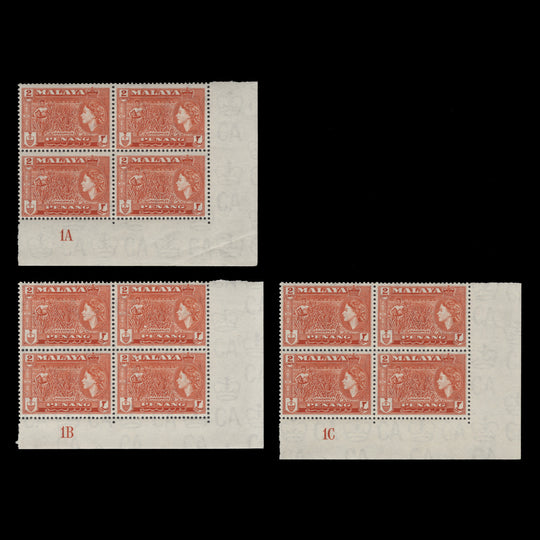 Penang 1957 (MNH) 2c Pineapples plate blocks